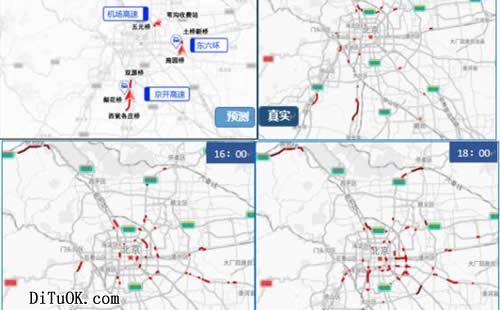 高德地图标注公司地址